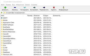 7-zip portable